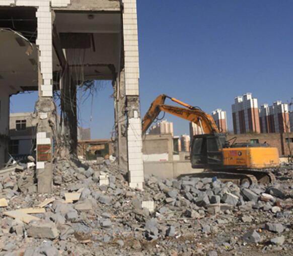 拆除工程